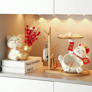 速发家财猫收纳玄关装饰品摆门招居客厅入户件口鞋柜乔迁新居礼品