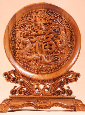 速发吉辰台木雕龙凤祥字轩屏福云桃木家居饰品客厅卧室挂饰摆件