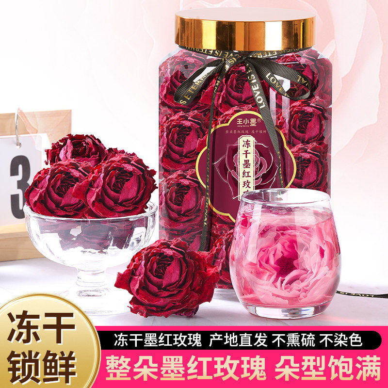 云南冻干玫瑰重瓣大朵新鲜花冠无硫薰冻干鲜花可食用玫瑰花泡水喝