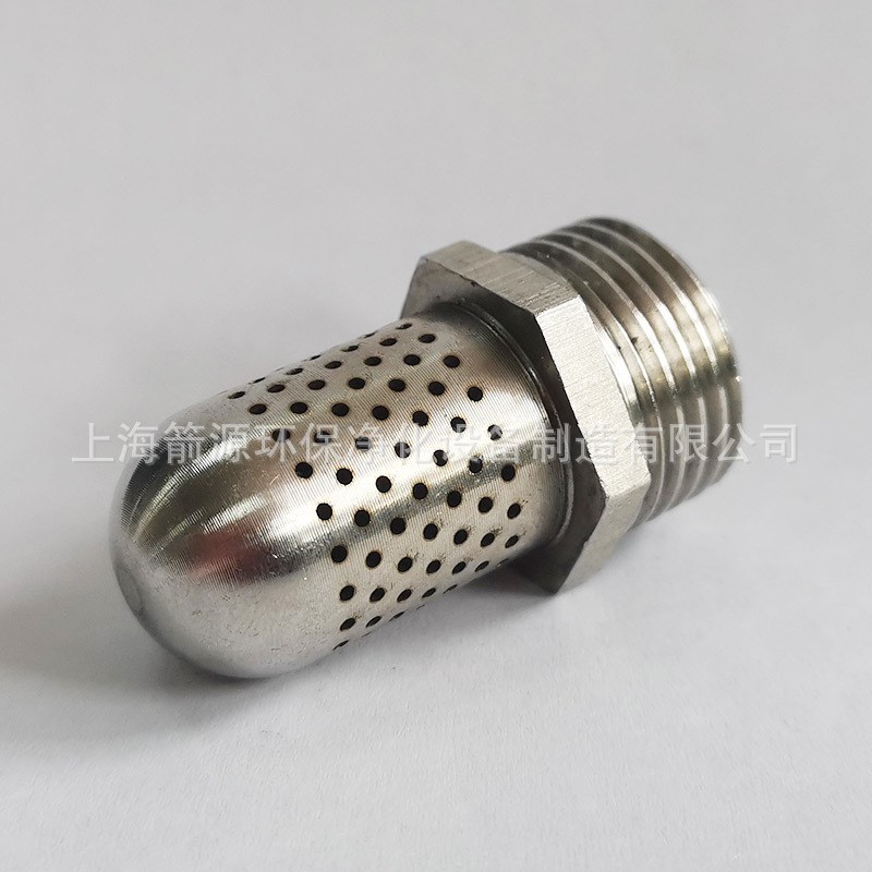 速发04不锈钢气动消音器 尖头降噪设备过滤消声器接口4分 头部锥