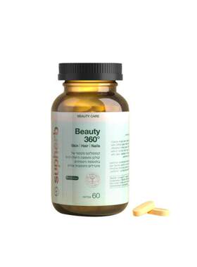 Beauty360°以色列Supherb进口无死角蛋白聚糖醣氨聚糖