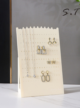 亚克力耳环项链展示架饰品耳钉手链收纳架桌面简约首饰陈列架子