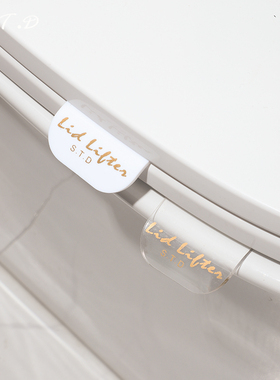 马桶提盖器厕所马桶盖掀开神器坐便提手掀盖把手亚克力揭盖不脏手