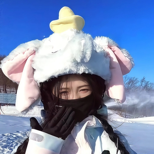 小飞象滑雪头盔帽套单双板毛绒立体保暖防寒滑雪雪具装饰2025新款