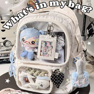 ins风星星书包痛包女大容量高颜值小众初中生日系二次元追星双肩