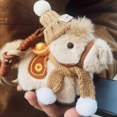 【圣诞限定】元宝小马挂件