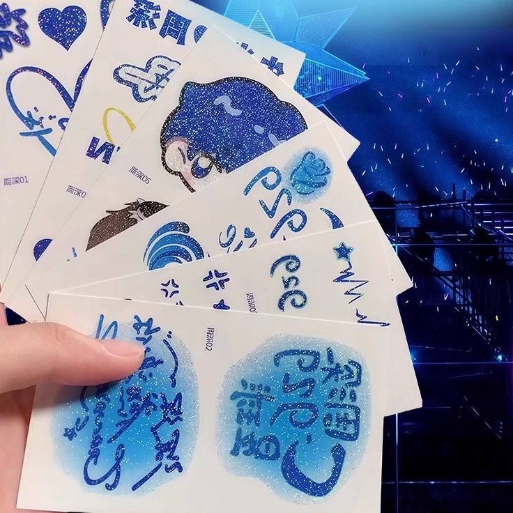 2025新款超闪周深演唱会脸贴