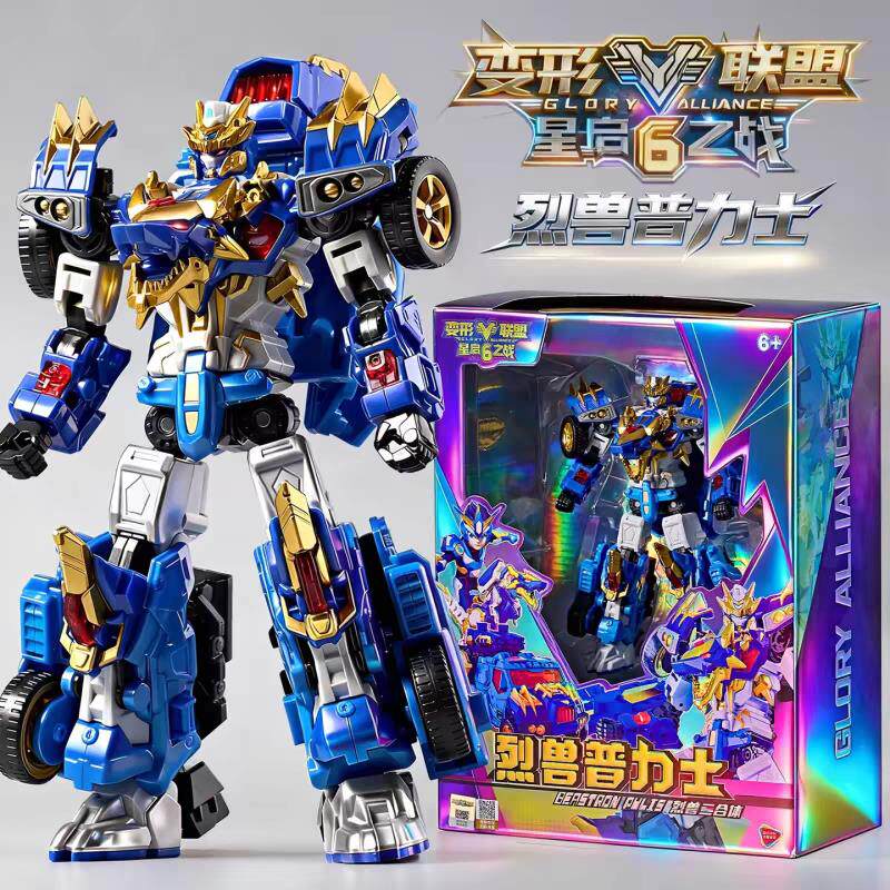 变形联盟6星启之战超星狮鹫王四种形态儿童变形机器人男孩玩具
