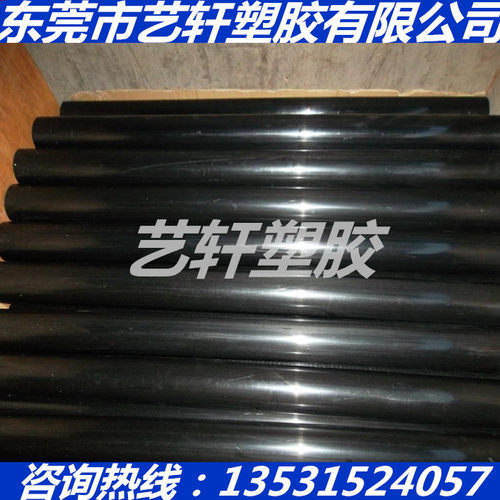 黑色PA66尼龙棒+碳纤维%30 40 50进口纯料PA6GF10 15 20 25MM直径