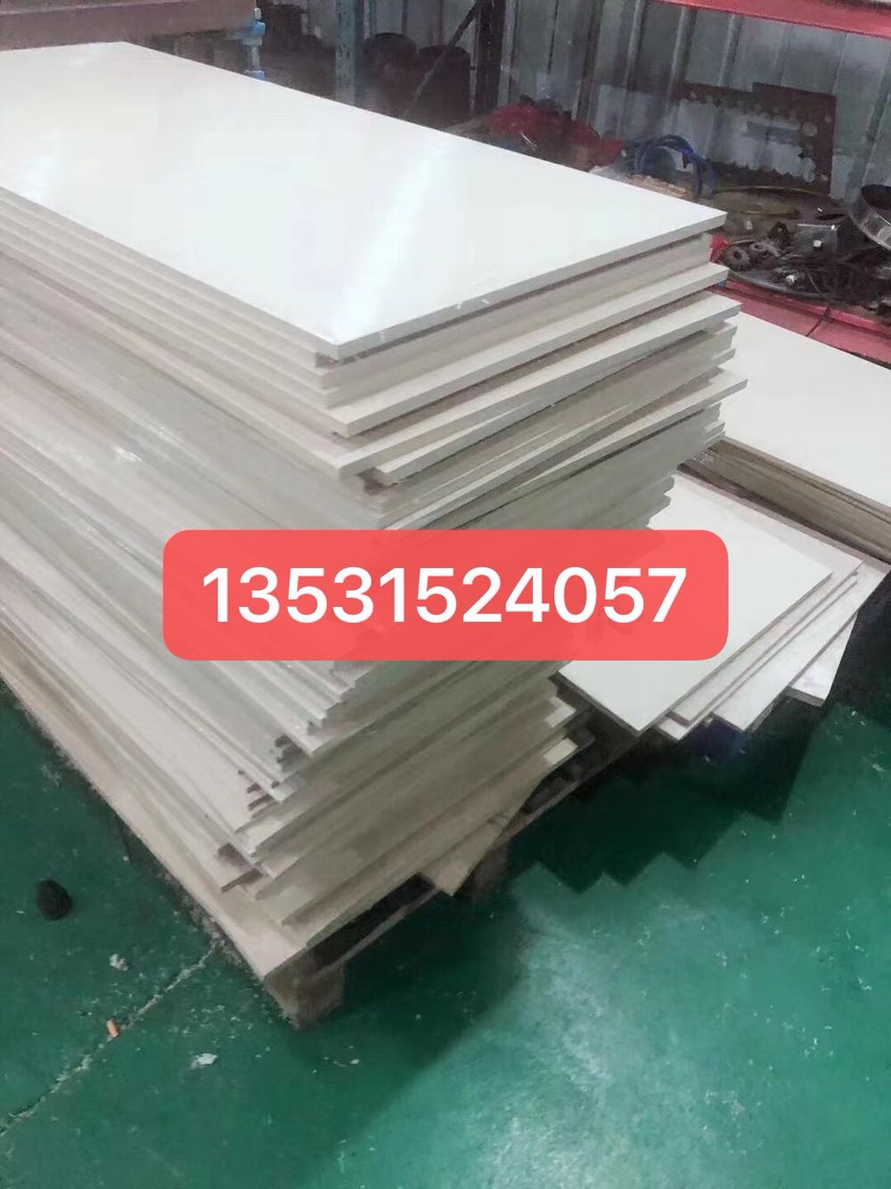 尼龙板 尼龙棒 进口料 阻燃 PA6 PA66 1010 POM板 PE板 ABS板加工