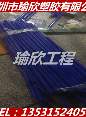 蓝色塑料板PET PBT PPO TPEE板 PTT APET PEN PA10T 耐高温PA6T棒