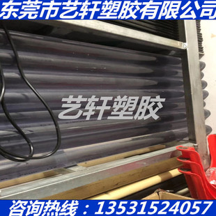 GF30板 PA66 PBT加玻纤板PET手板材料 透明黑色PC板 高透明ABS板