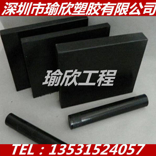 进口黑色PET棒PET板材聚酯棒白色PET-P棒加纤GF30PBT板PPS棒PPO板