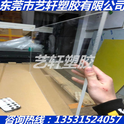 专业生产纯透明PFE板热销白色PFE板/透明FEP薄片聚全氟乙丙烯板棒