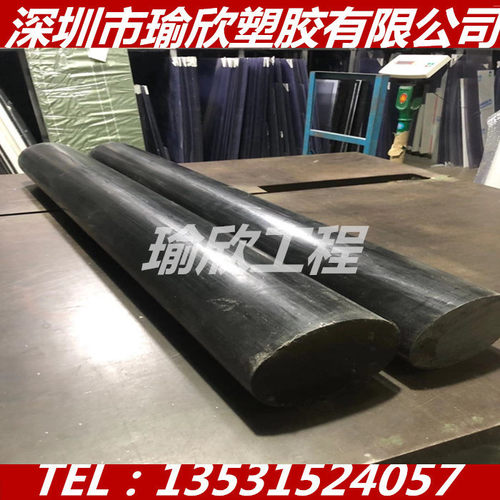 黑色进口PBT板PBT棒耐高温PPO-PPE板棒增强PET板材PET棒料5-100mm