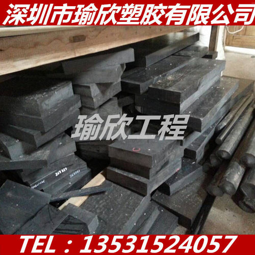德国PPO板盖尔PPO板绝缘件材料PPO板耐磨PPO棒耐热性高PPO板阻燃