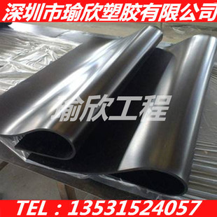 NBR丁腈橡胶板HNBR氢化丁腈橡胶VITON(FKM)氟橡胶FLS氟硅橡胶板