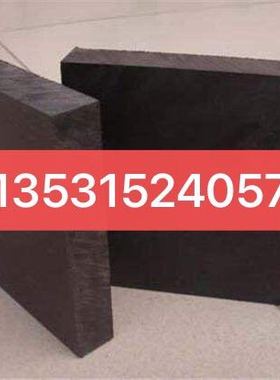 黑色pet板pet+gf25板棒涤纶树脂加玻纤增强%35pet+gf50抗静电板棒