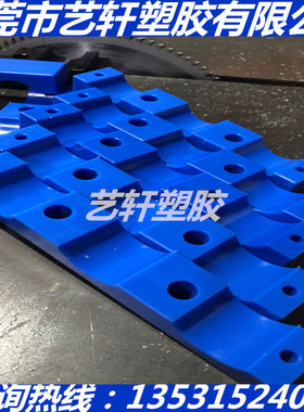专用汽车加工CNC零配件蓝色PPA棒特氟龙超耐磨PET板PBT棒进口零切