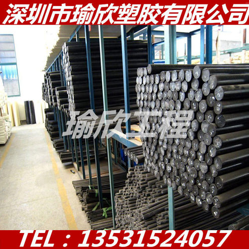 导电PEEK CF30板棒 PEEK+PTFE石墨增强板 防静电PEEK棒 PEEK-1000