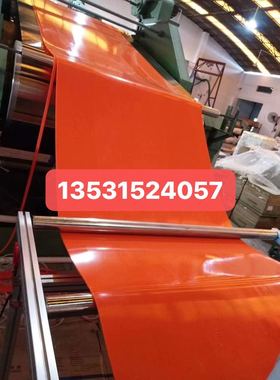 红色特氟龙薄板进口ptfe片材红色tpee光红pdfe红色聚四氟乙烯卷板