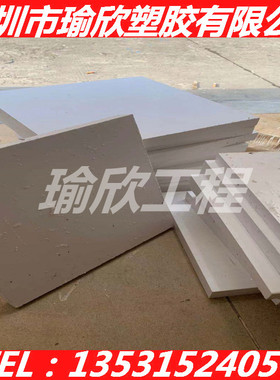 瓷白色SMC棒材 BMC棒 白色加纤DMC 耐高温GPO-3复合材料绝缘板材