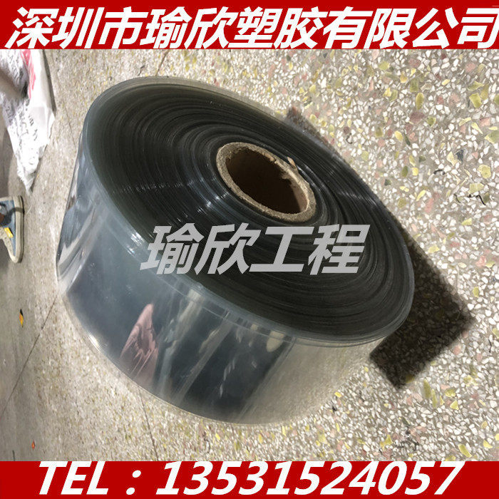 ETFE膜 太阳能背板膜 光伏薄膜 半导体 封装膜 建筑用膜 耐高低温