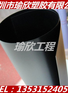 进口黑色PEEK薄片0.2 0.3.0.5-3mm黑色防静电PEEK薄板 聚醚醚酮膜