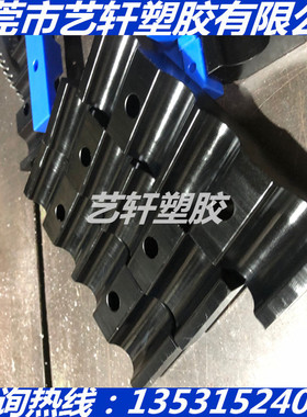 黑色塑料板加工PET PPA PBT PPO TPEE PDFE LCP棒CNC加工车床数控