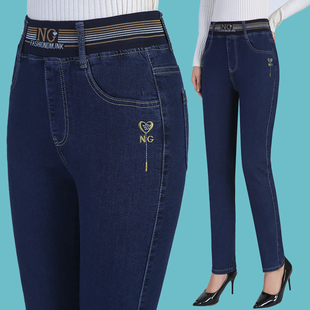 女裤 2023年胖mm弹力松紧腰中老年大码 女新款 高腰显瘦小直筒牛仔裤
