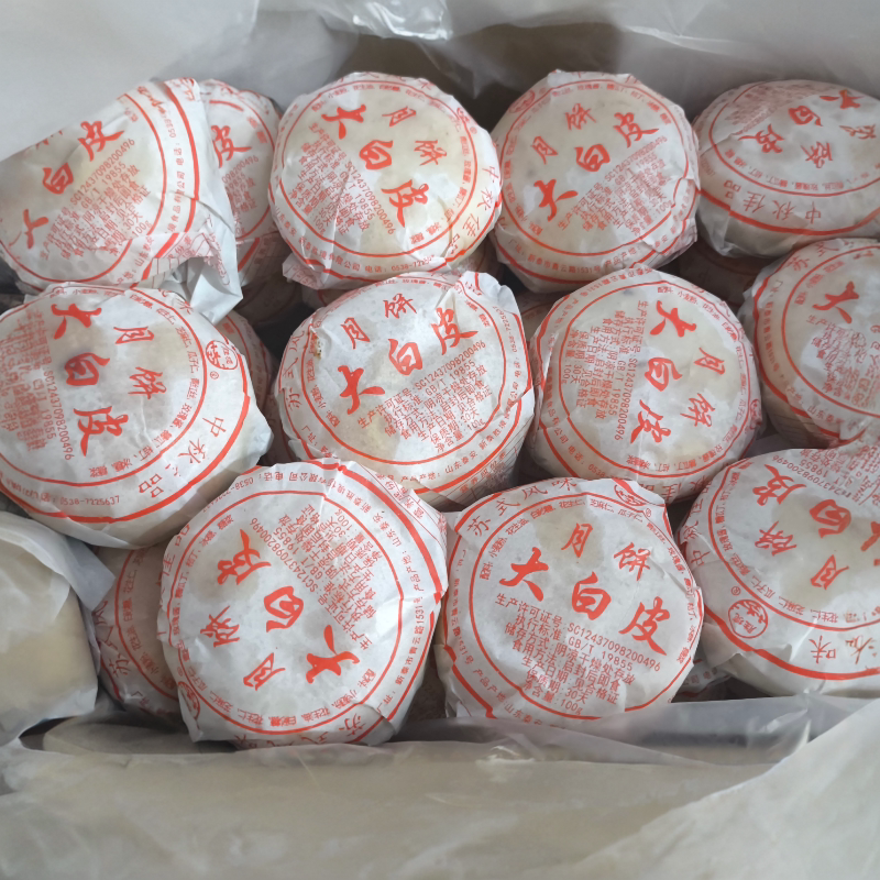 新泰大白皮胜境月饼老食品厂箱装