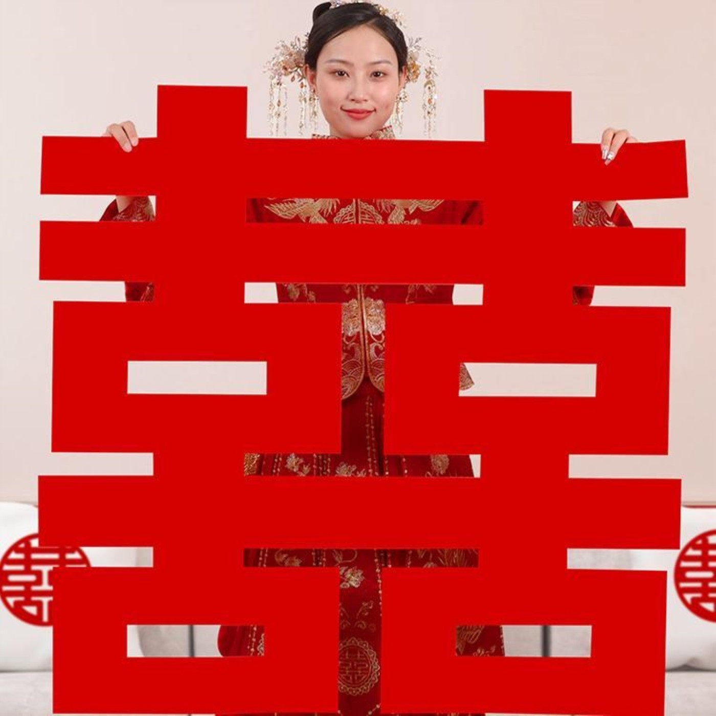 超大植绒喜字贴结婚专用全套客厅背景墙装饰婚庆婚礼大门大号贴纸