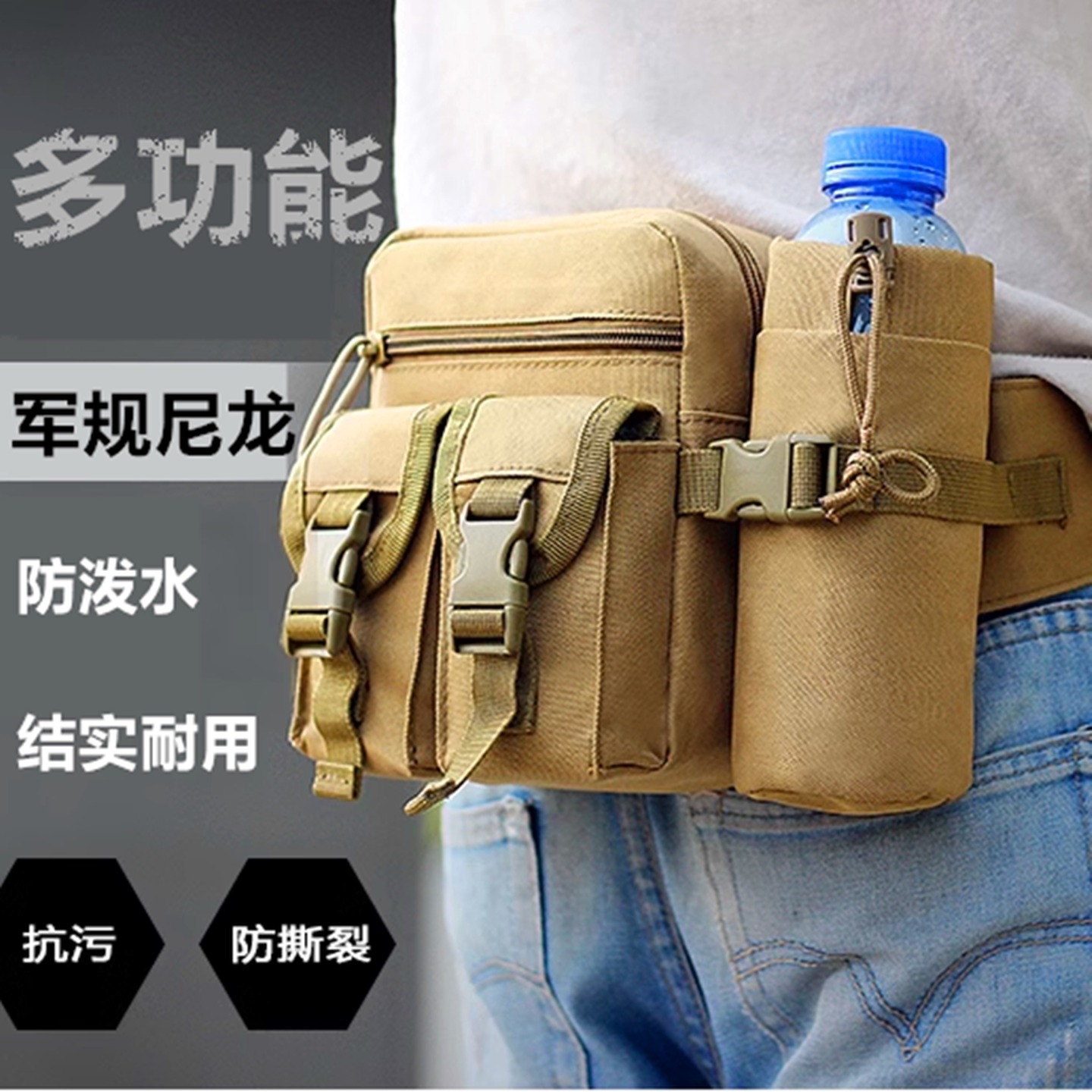 工作手机腰包男士干活工地用防水加厚耐磨户外收银钱包帆布多功能