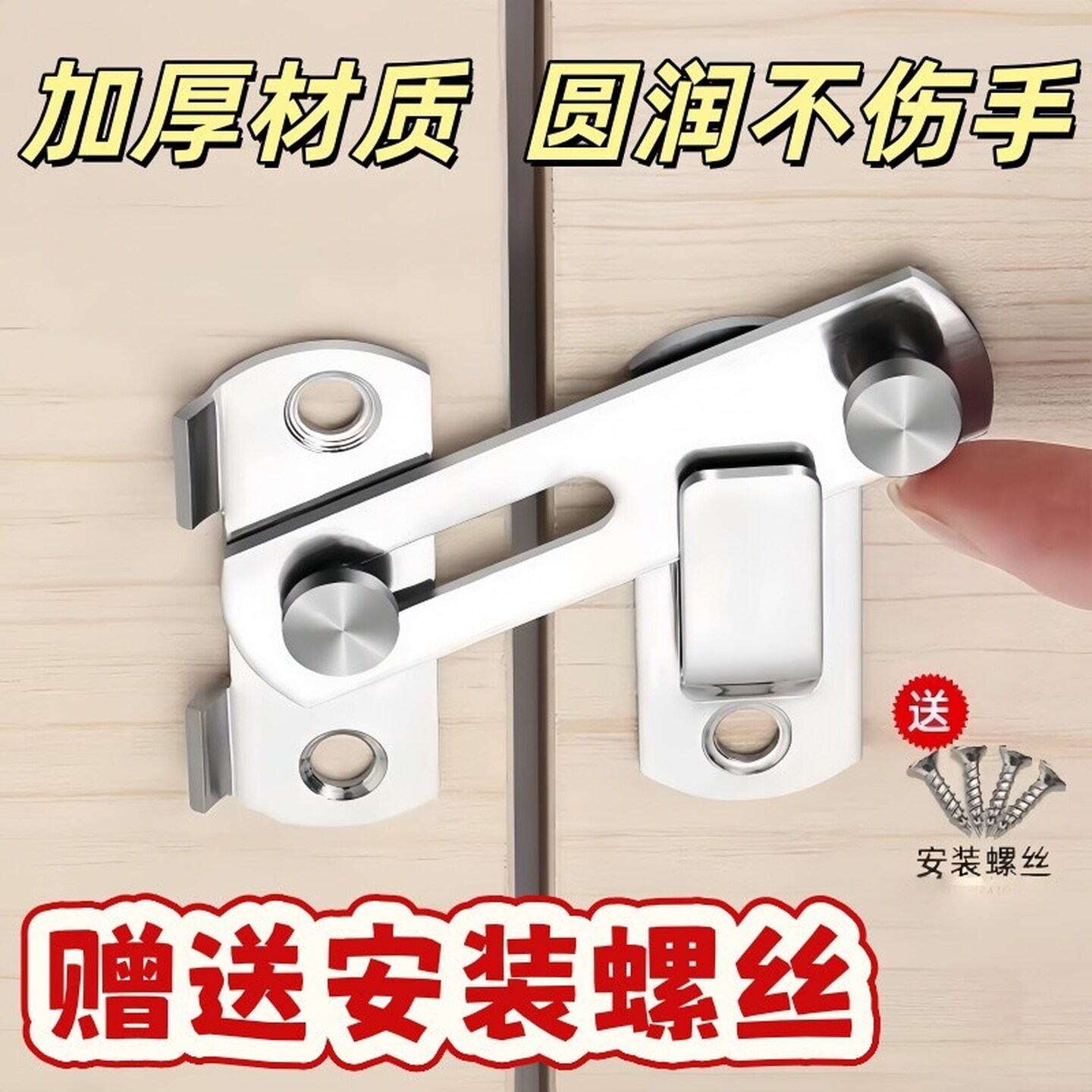 卡扣式玻璃门锁浴室单边单双门双开锁推拉办公室防火消防门免打孔