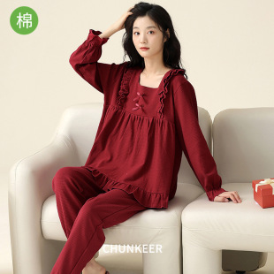 春秋季 新年睡衣纯棉长袖 喜庆结婚网红女士家居服秋冬款 全棉套装