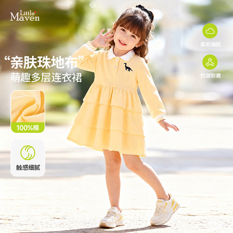 女童秋季长袖可爱纯色蛋糕连衣裙