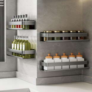 免打孔厨房调料置物收纳架枪灰不锈钢调料架20cm25长30厘米壁挂式