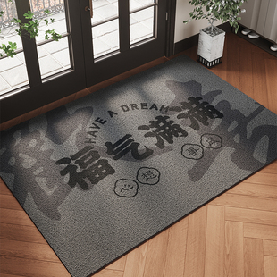 灰色丝圈入户门地垫PVC防滑脚垫耐脏免洗除尘大门口进门地毯定制