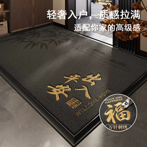 灰色入户门地垫玄关防滑脚垫耐脏免洗除尘脚垫门厅进门地毯可定制