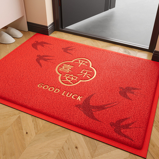 入户门垫红色压花地垫玄关大门口进门脚垫子耐磨耐脏防滑除尘地毯