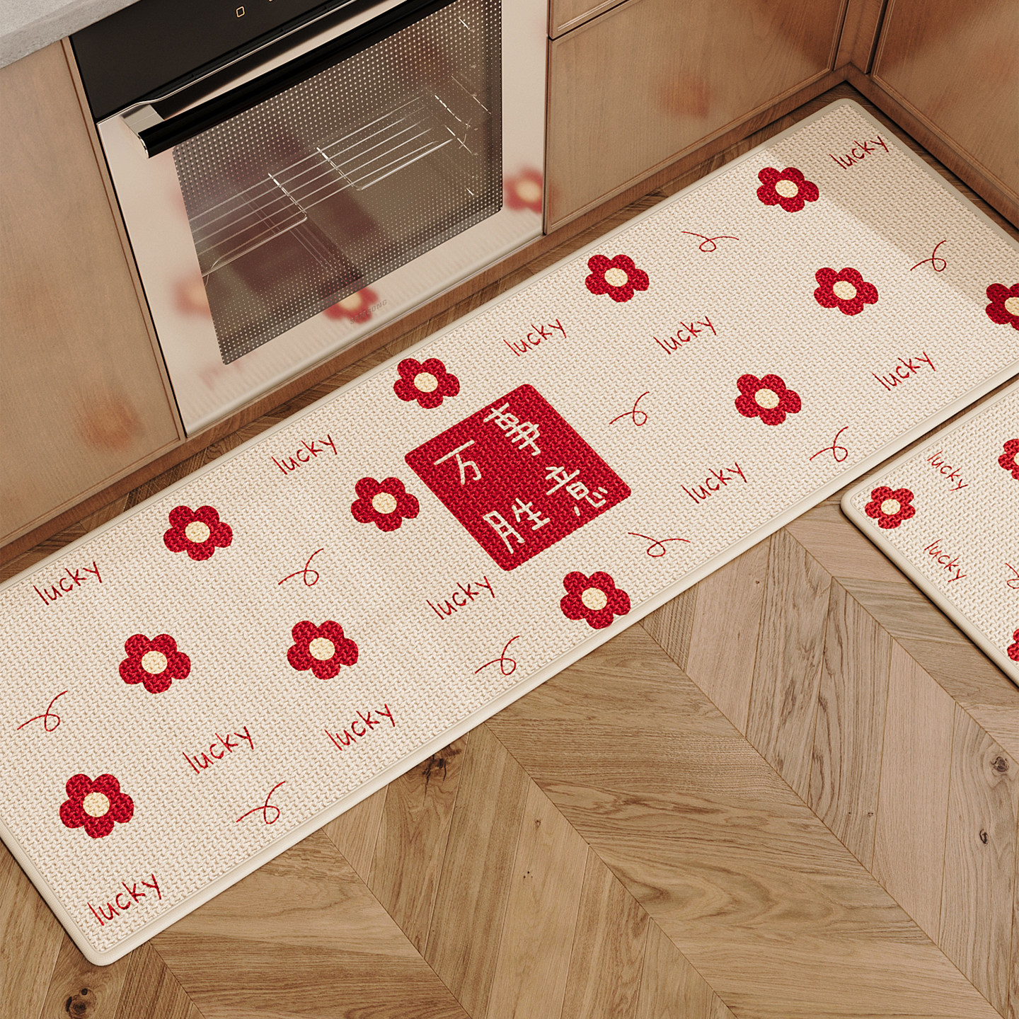 家用免洗吸水厨房专用地垫仿编织亚麻红色喜庆擦脚垫耐脏耐脏地毯,居家布艺,入户地垫,淘宝优惠券,粉丝福利购,淘宝优惠卷