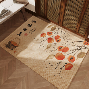 新中式 入户门地垫玄关大门口进门脚垫柿柿如意防滑除尘耐脏地毯垫