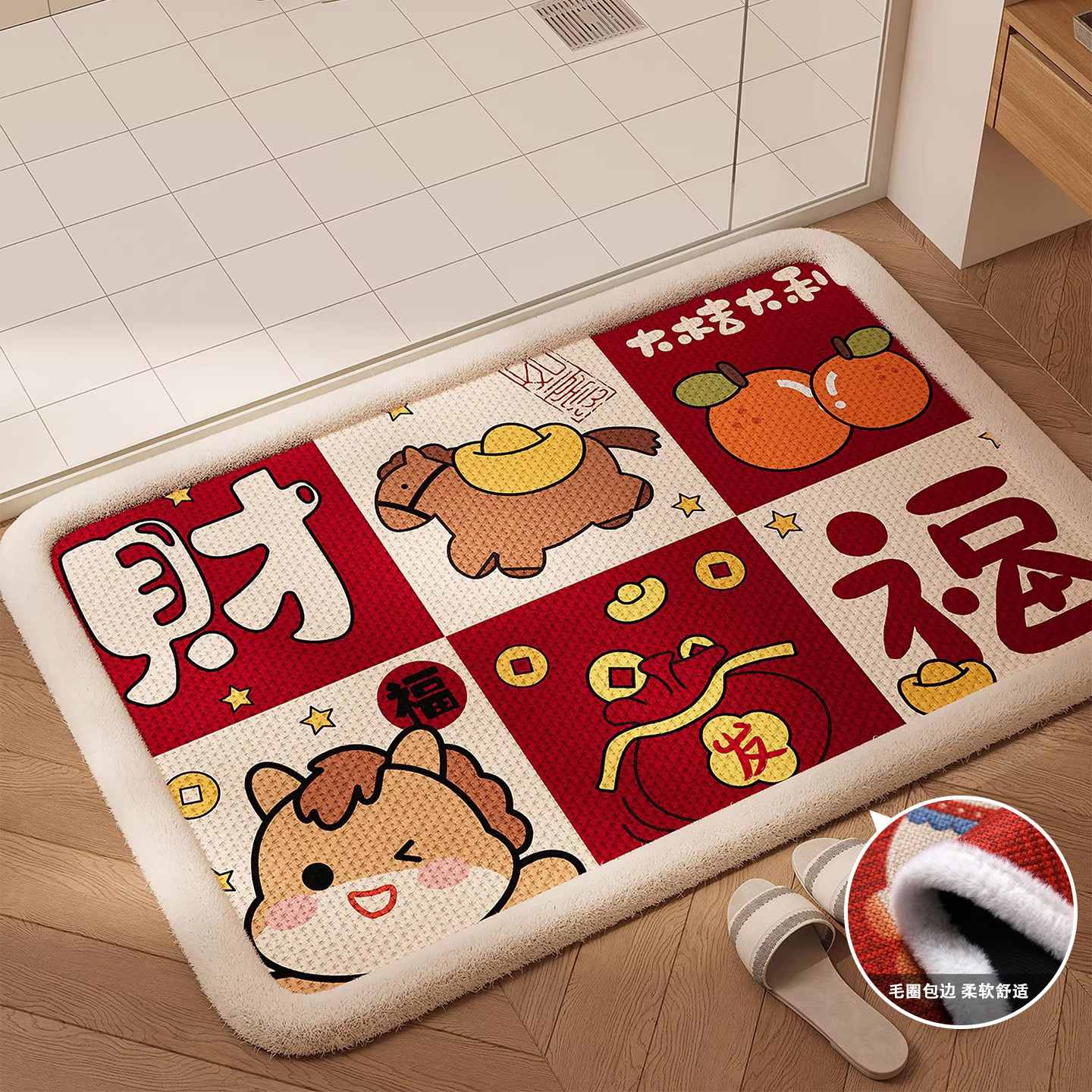 吸水速干擦脚垫卫生间地垫浴室防滑垫子卡通小马毛圈耐磨红色地毯