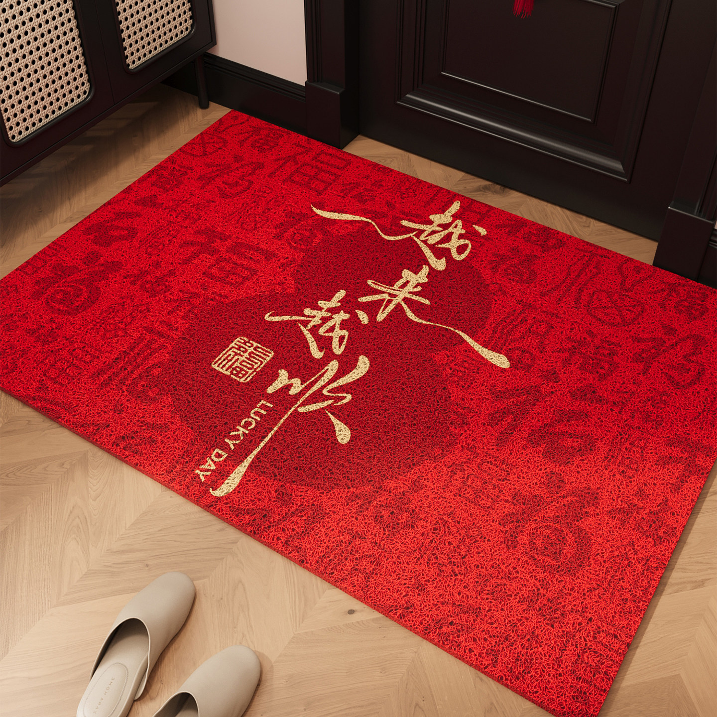 玄关大门口进门脚垫子入户门地垫2026新款红色丝圈可裁剪地毯防滑,居家布艺,入户地垫,淘宝优惠券,粉丝福利购,淘宝优惠卷