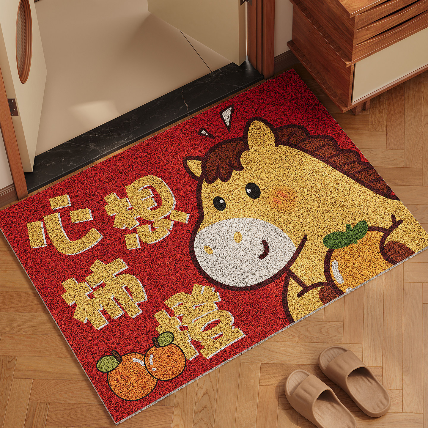 入户门地垫卡通红色2026新款马年进门脚垫防滑丝圈可裁剪刮泥地毯,居家布艺,入户地垫,淘宝优惠券,粉丝福利购,淘宝优惠卷