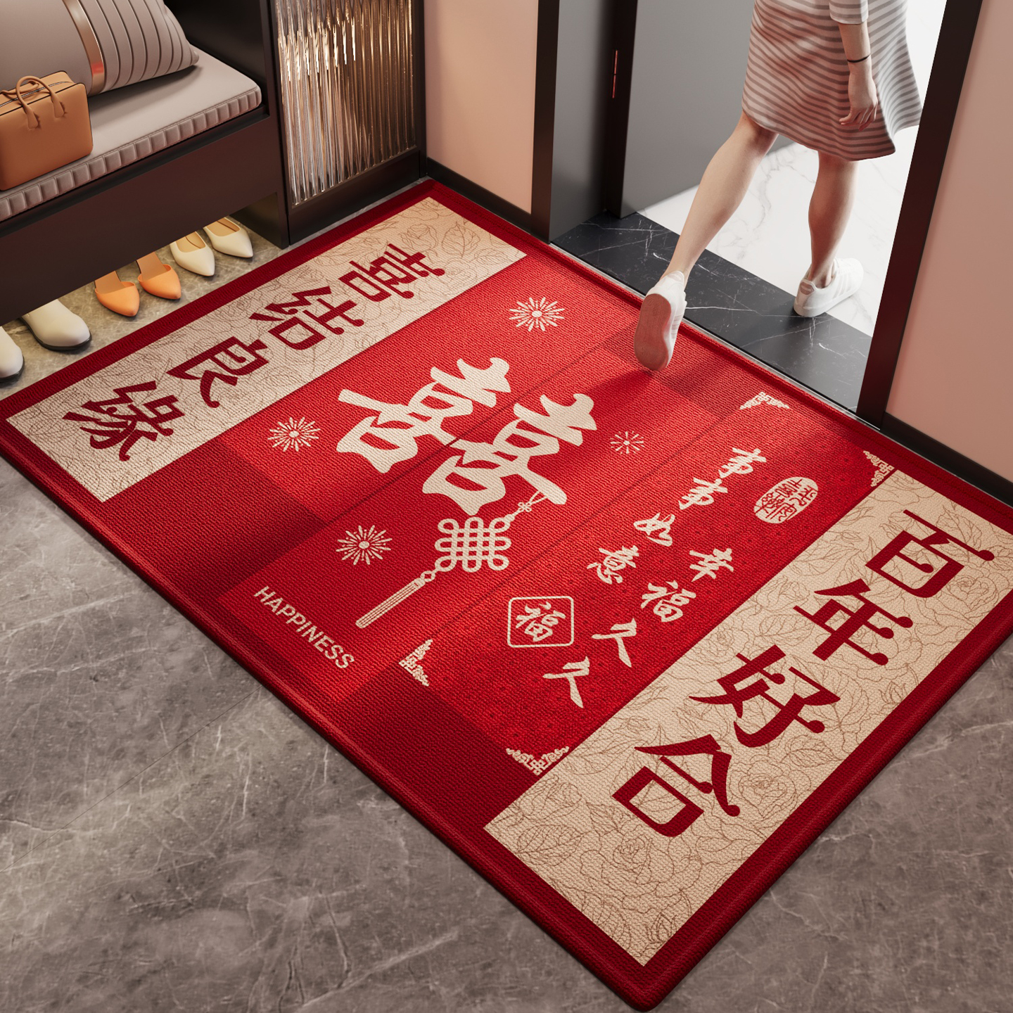 2025新款入户门地垫红色喜庆