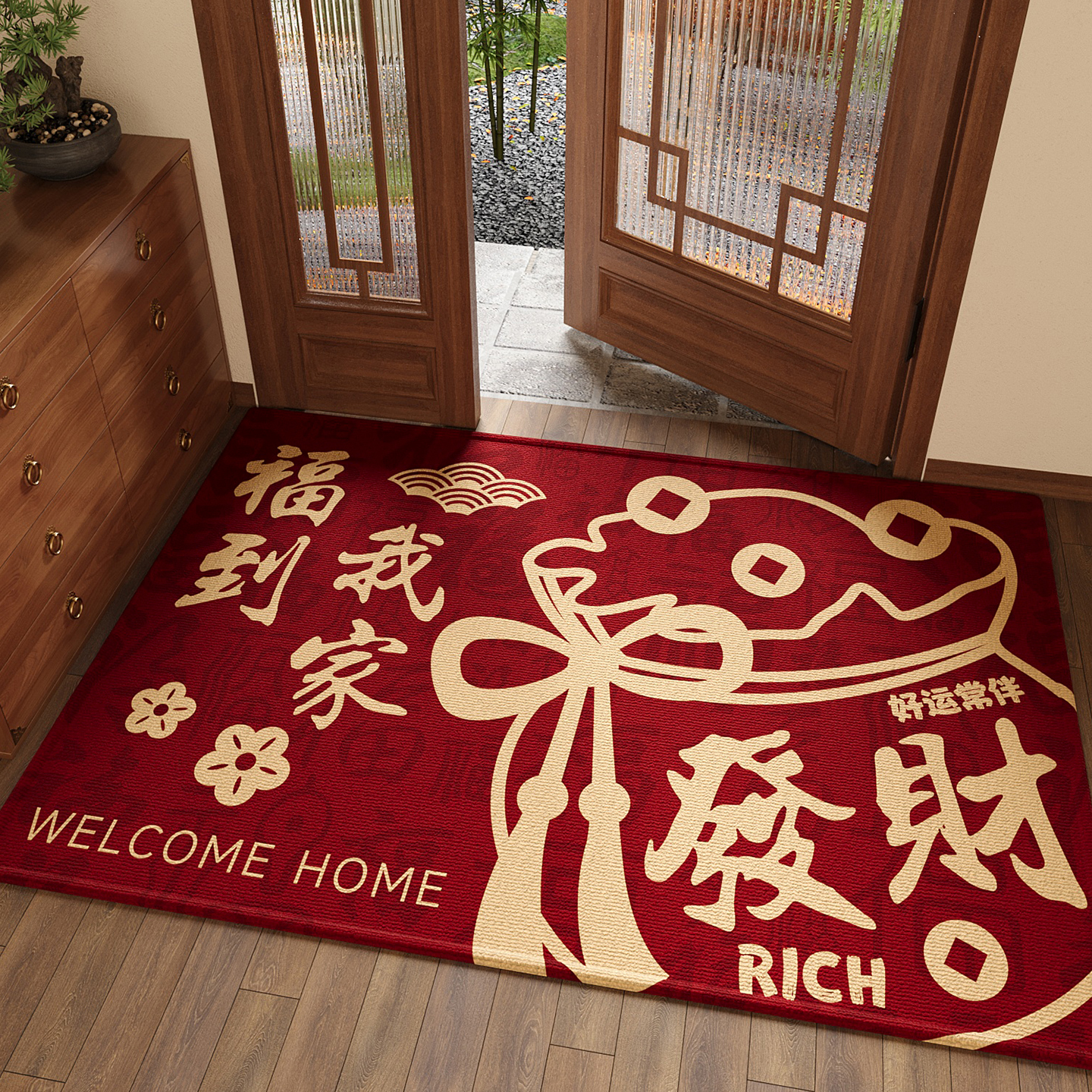 红色喜庆新中式入户门地垫玄关大门口进门脚垫子防滑除尘耐脏地毯