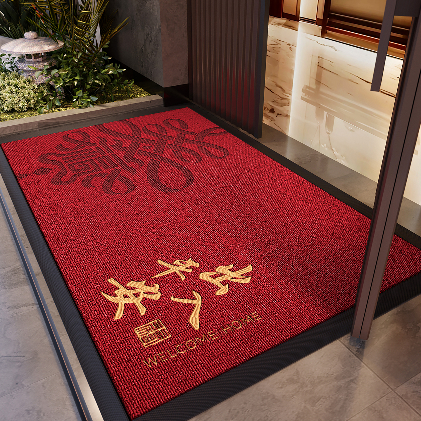 2025新款红色喜庆入户门地垫防滑除尘耐脏地毯玄关大门口进门脚垫
