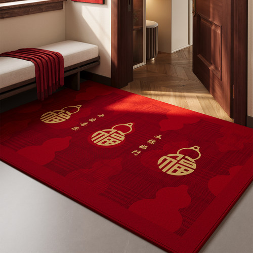 2025新款红色喜庆入户地垫