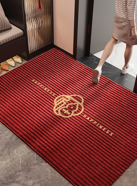 入户门地垫红色玄关大门口进门脚垫防滑耐脏除尘地毯可裁剪室外垫
